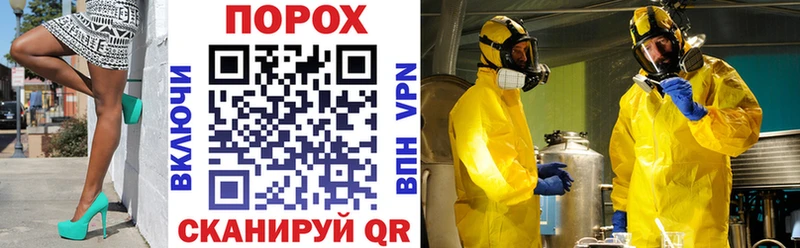 Амфетамин 98% мега онион Лихославль как найти закладки