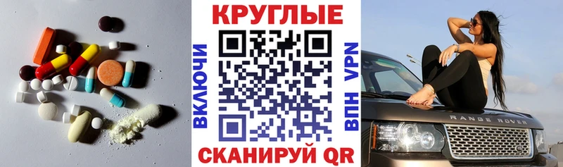 ЭКСТАЗИ louis Vuitton  Лихославль 