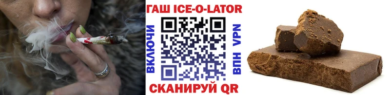 как найти закладки Лихославль Гашиш индика сатива