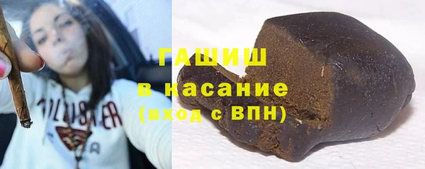 mix Алексин