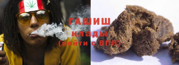 Альфа ПВП Алзамай