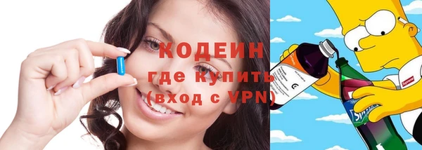 Альфа ПВП Алзамай