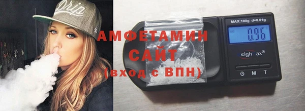 mix Алексин