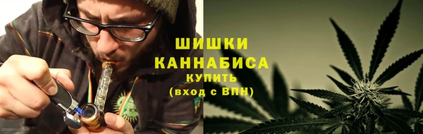 альфа пвп VHQ Карпинск