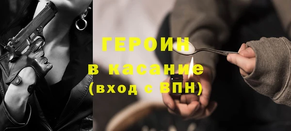 Альфа ПВП Алзамай