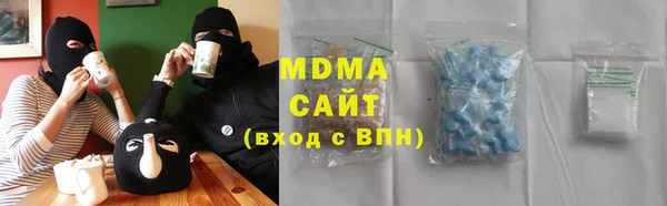 mix Алексин