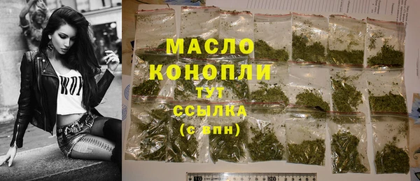 спайс Касимов