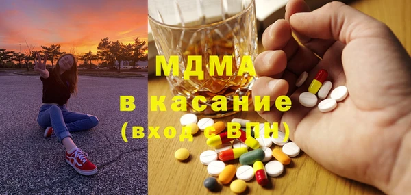 mix Алексин