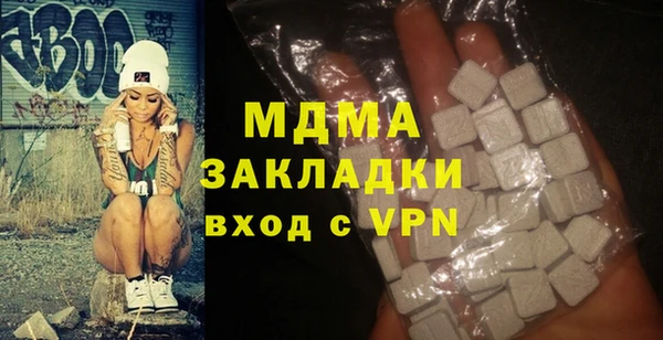 меф VHQ Карталы