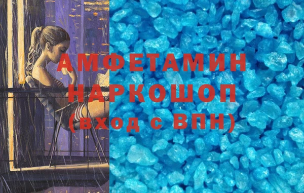 mix Алексин